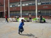 A child running